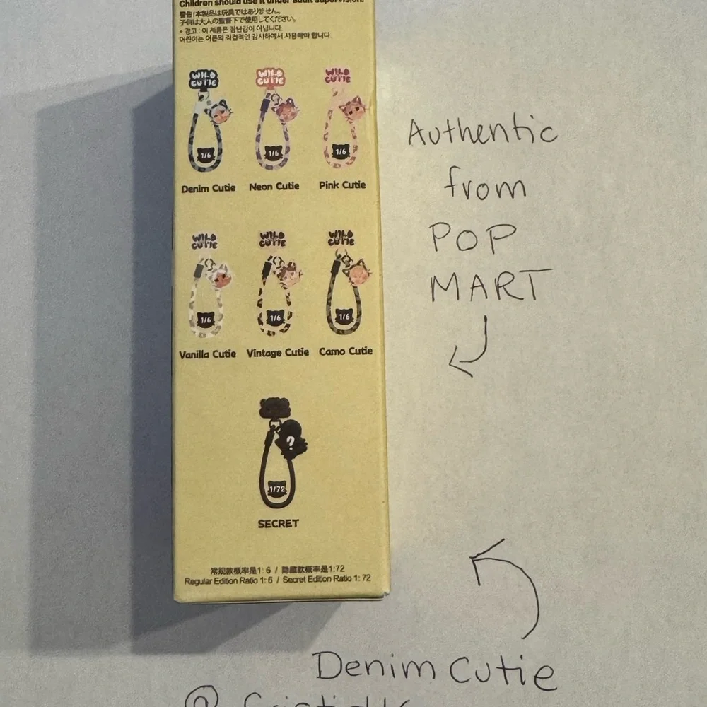 Authentic POP MART Denim Cutie Wild but Cutie Phone Charm