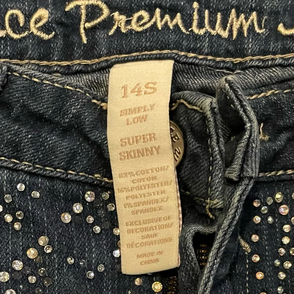 Justice Premium Jeans Size 14S