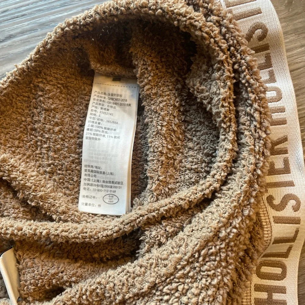 Hollister soft tan