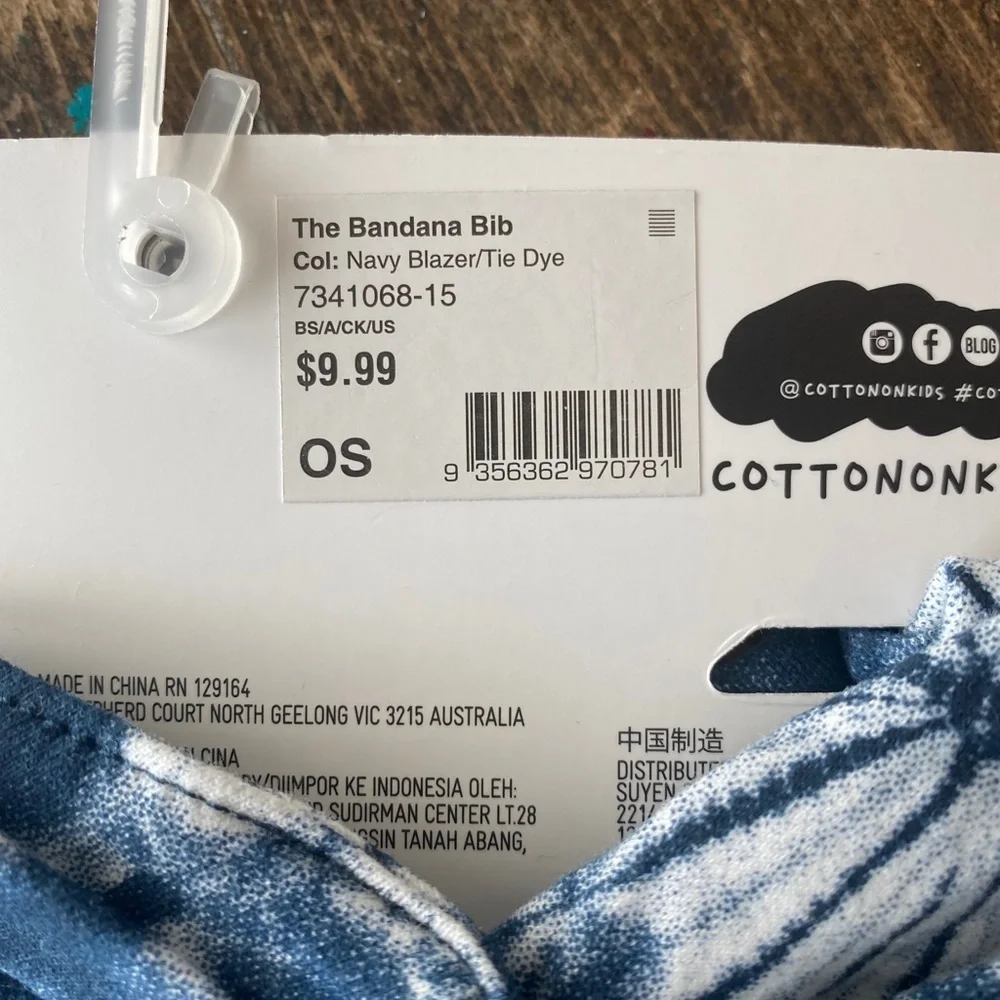 Cotton On these are