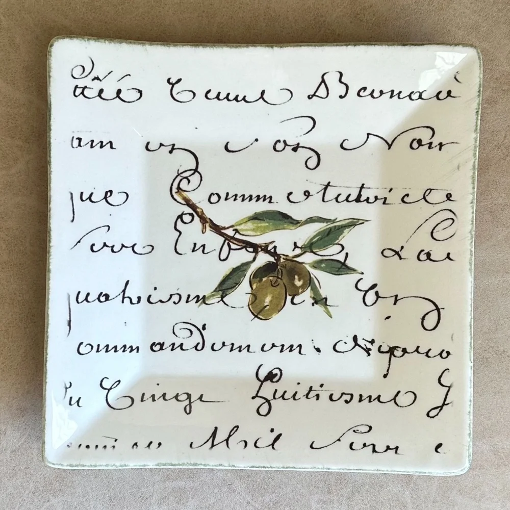 Williams-Sonoma 7 3/4