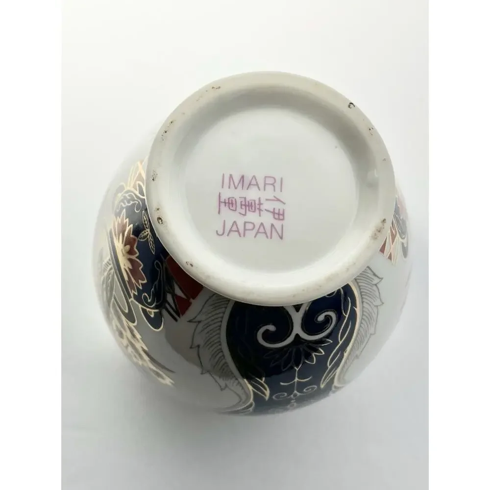 Imari Porcelain 1980s vintage