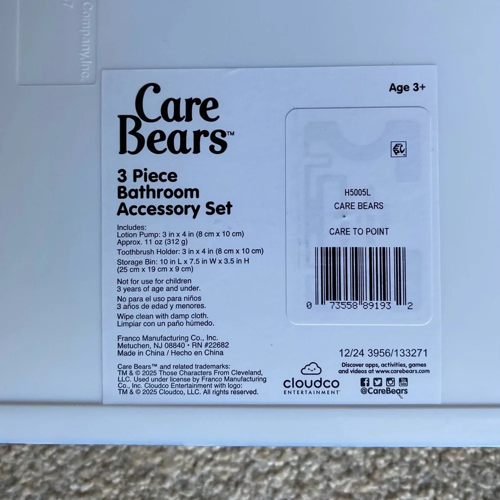 Care Bears 3-Piece Bathroom Set 🆕