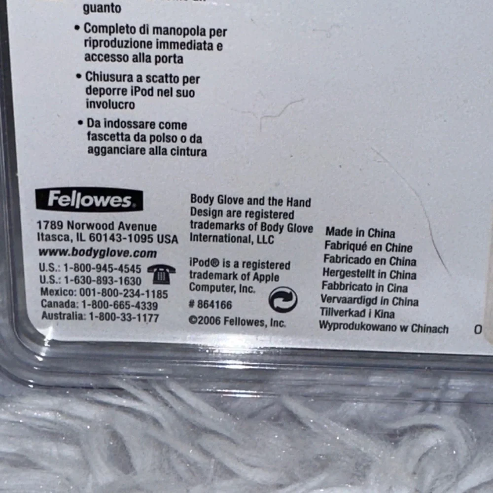 Body Glove protective case