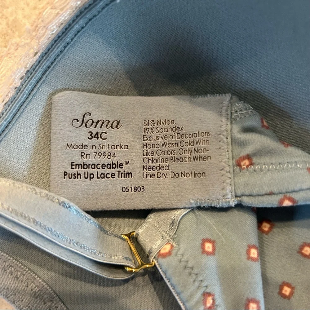 Soma teal patterned