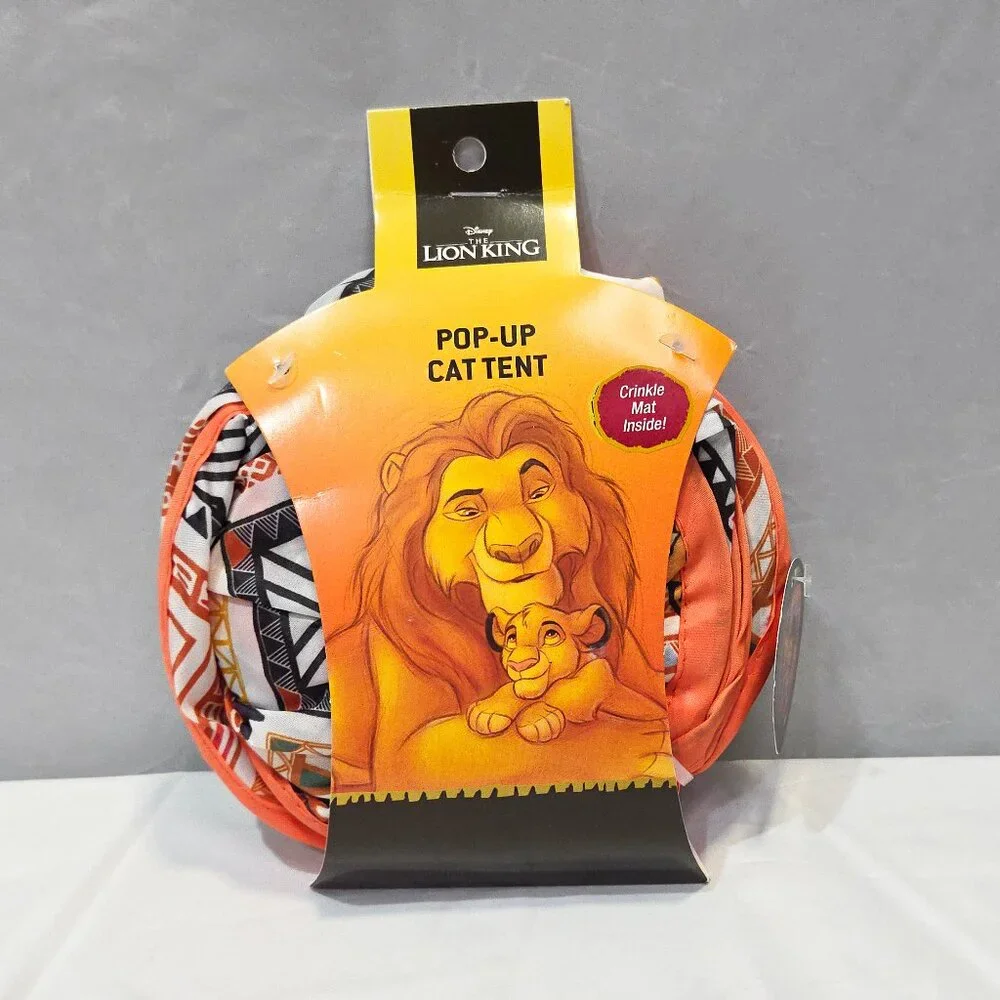 Petsmart lion king