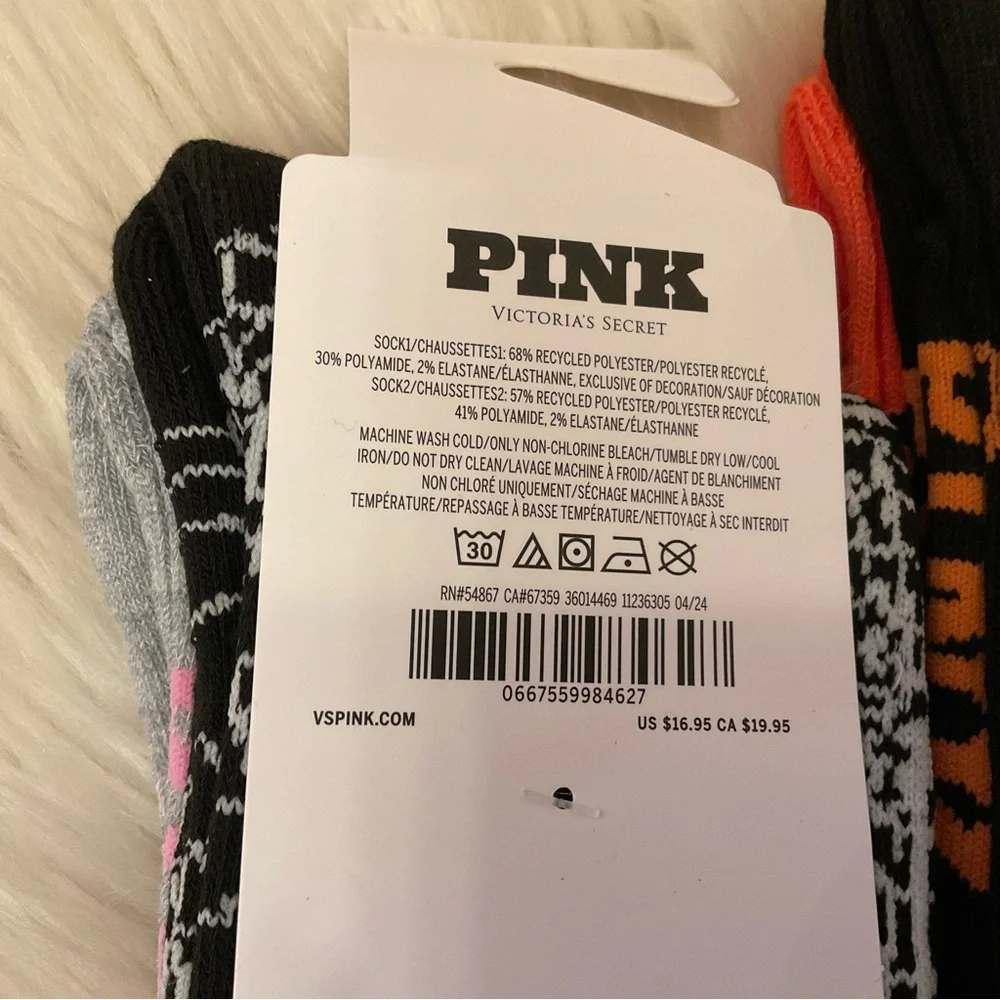 PINK Victorias Secret this bundle