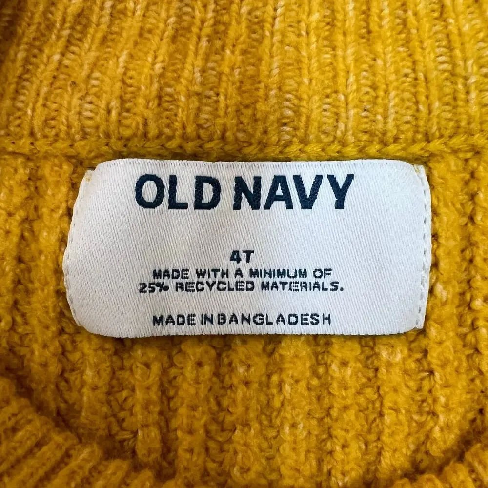 Old Navy cozy colorful