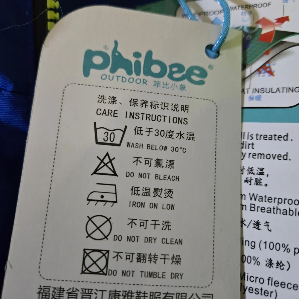 PHIBEE vibrant yellow