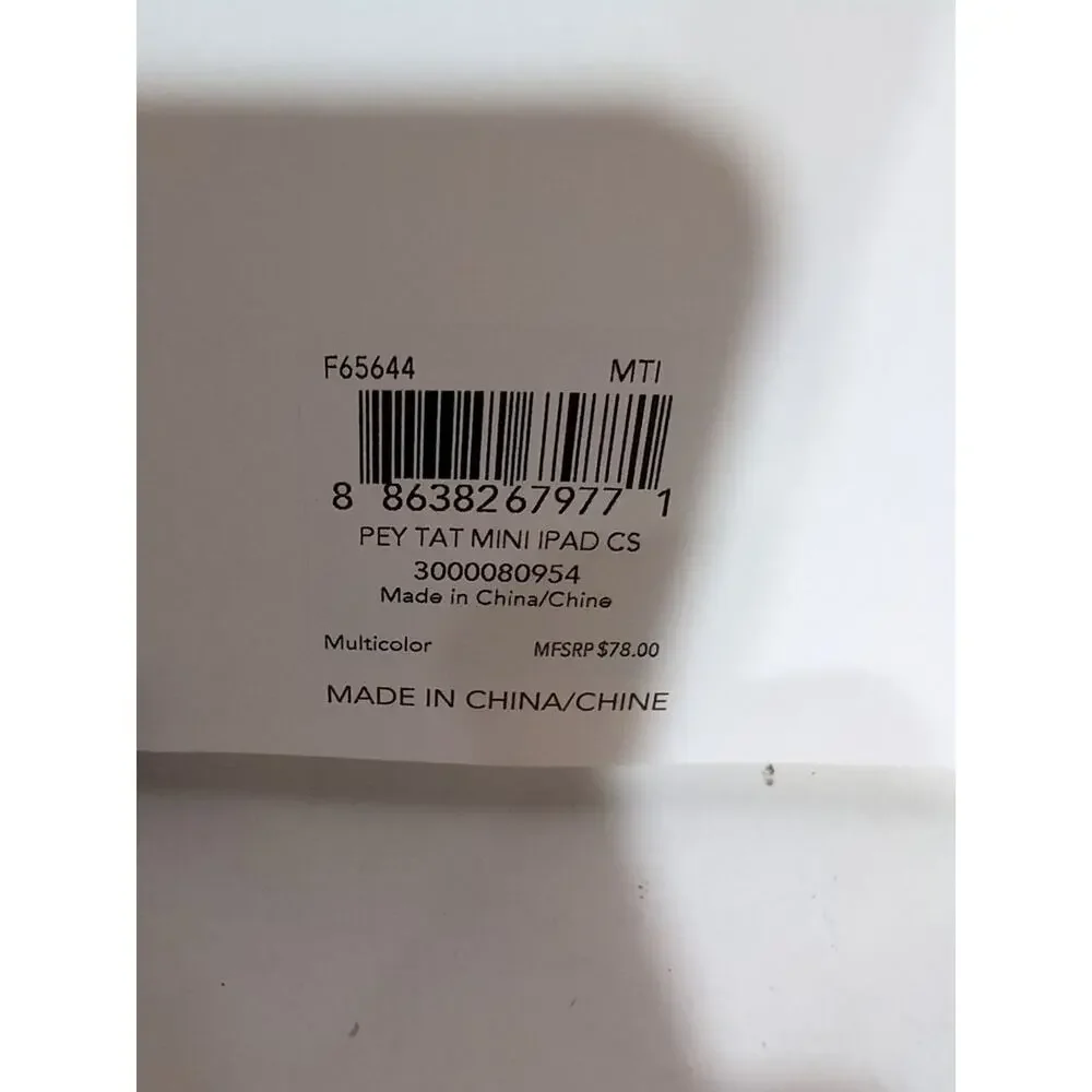 Coach f65644 signature