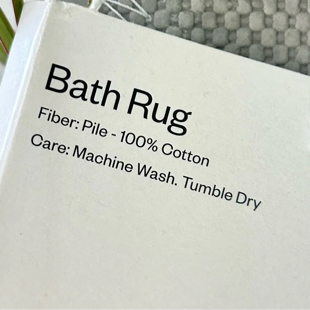 🌴Target Room Essentials Leaf - Shaped Bath Rug | Green and Yellow Bath