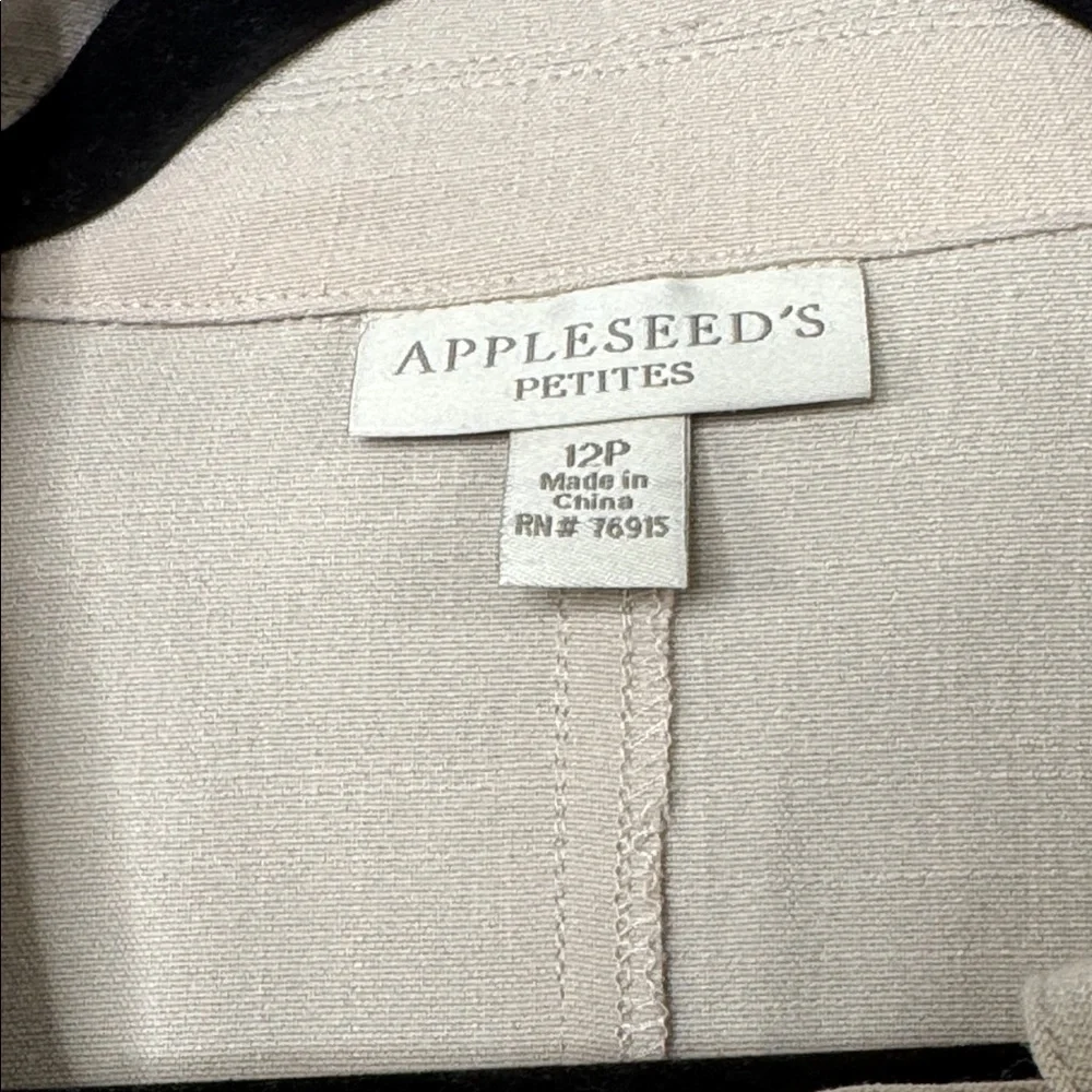 Appleseeds stylish cream