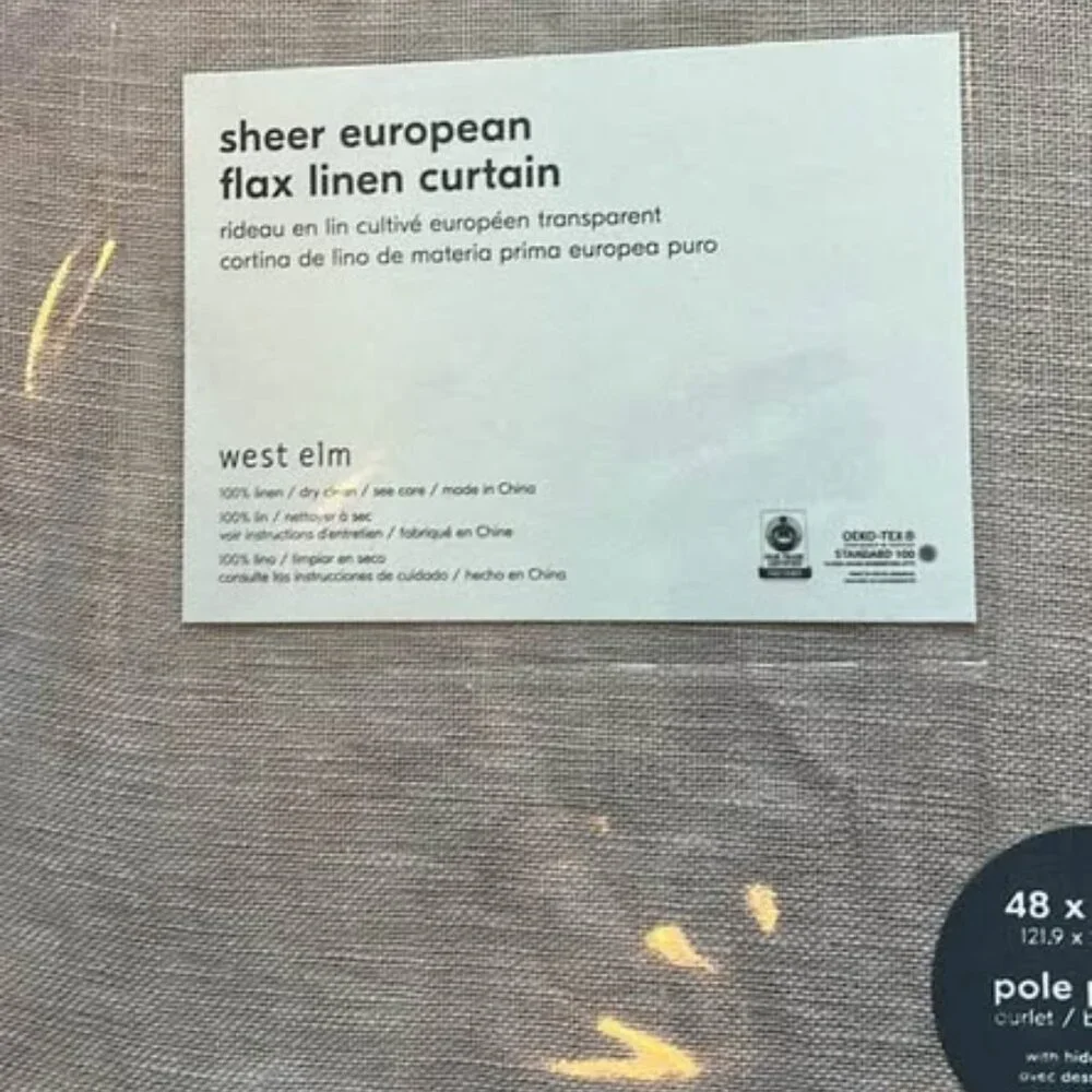 West Elm ***we accept