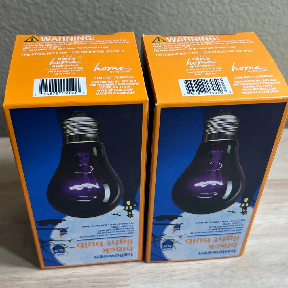 home by rite aid enhance your