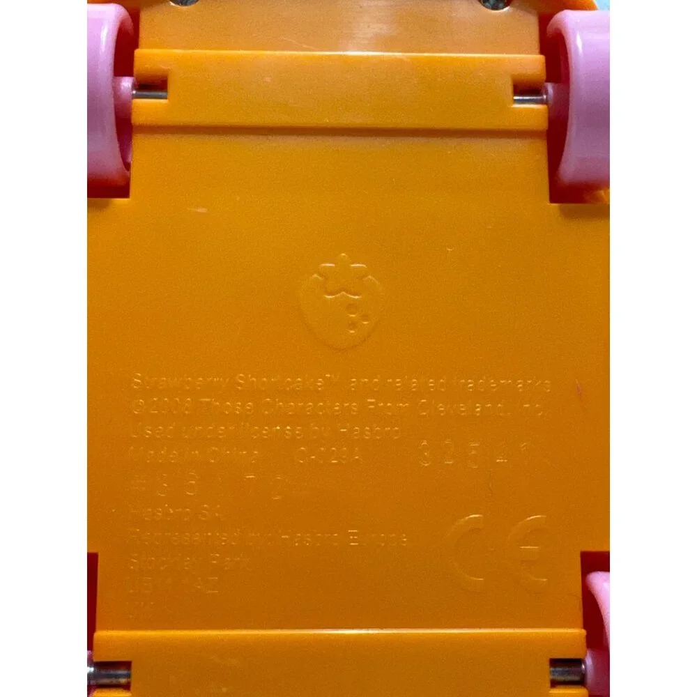 Hasbro this rare