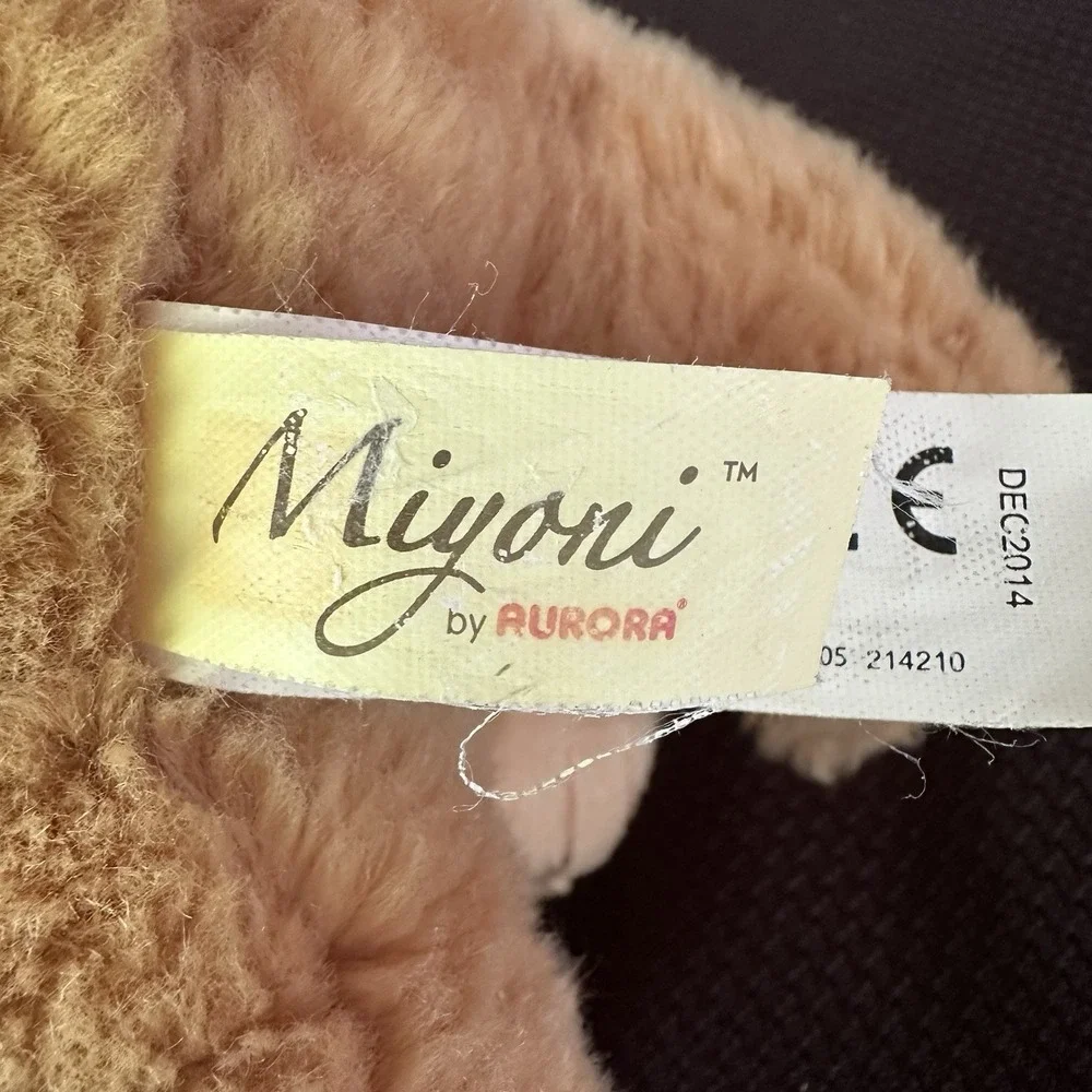 Myoni Tots Aurora Tiger Cub Plush Stuffed Animal 8.5