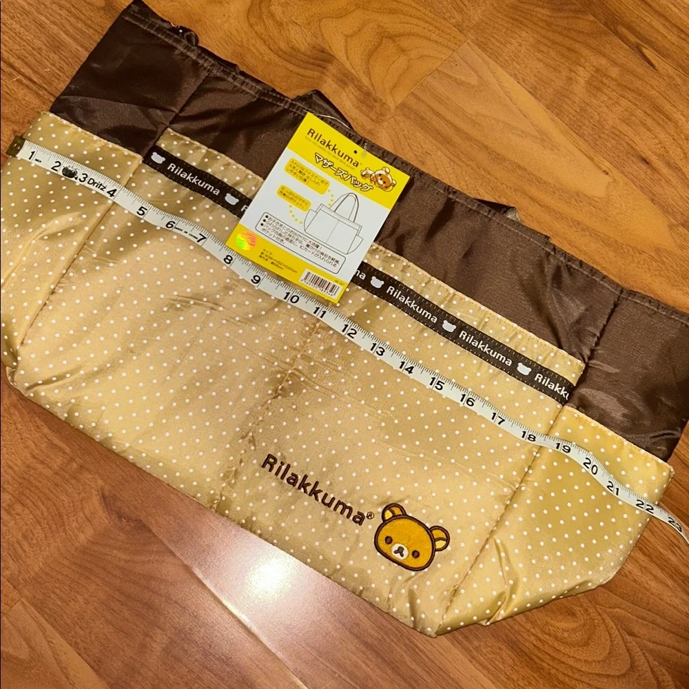 Rilakkuma Brown and Tan Tote Baby Bag