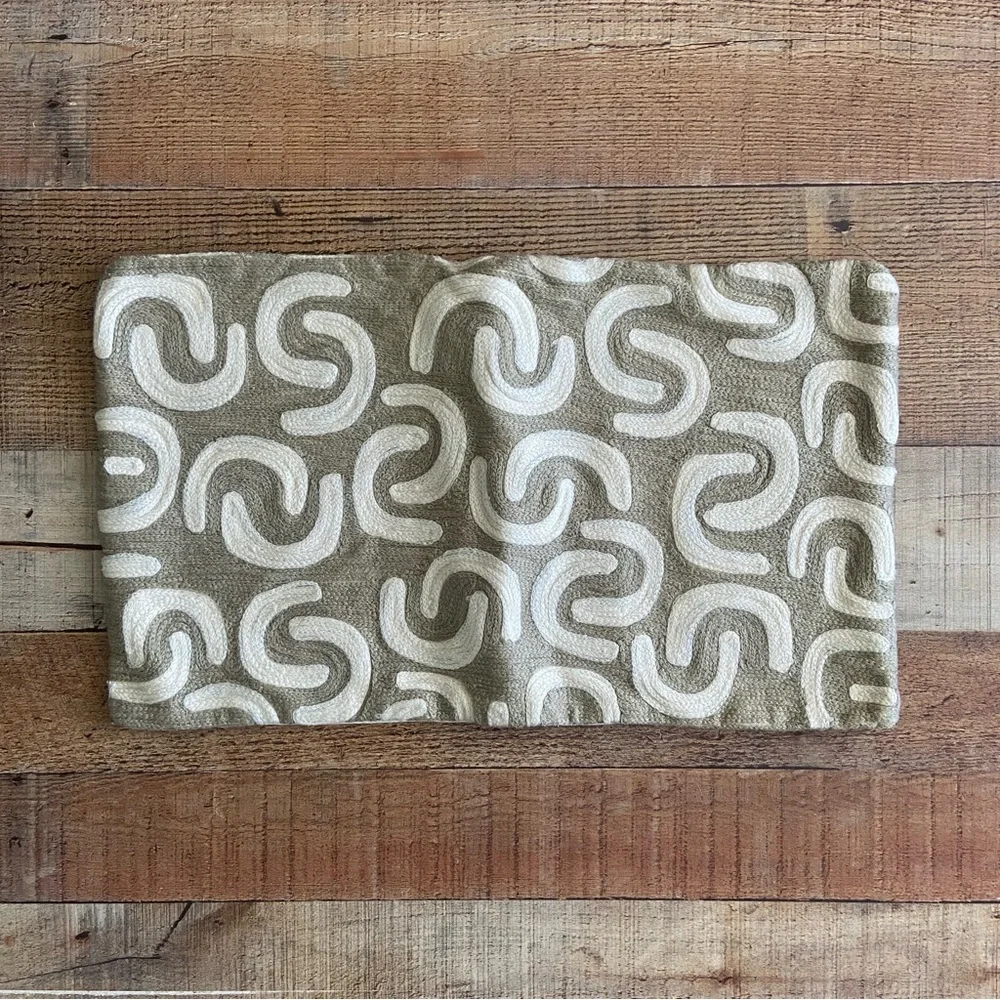 West Elm stylish beige
