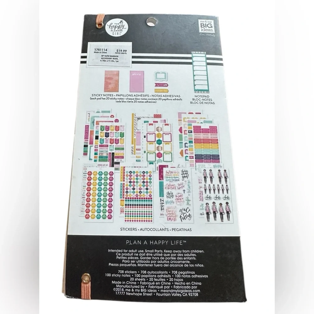 The Happy Planner happy planner