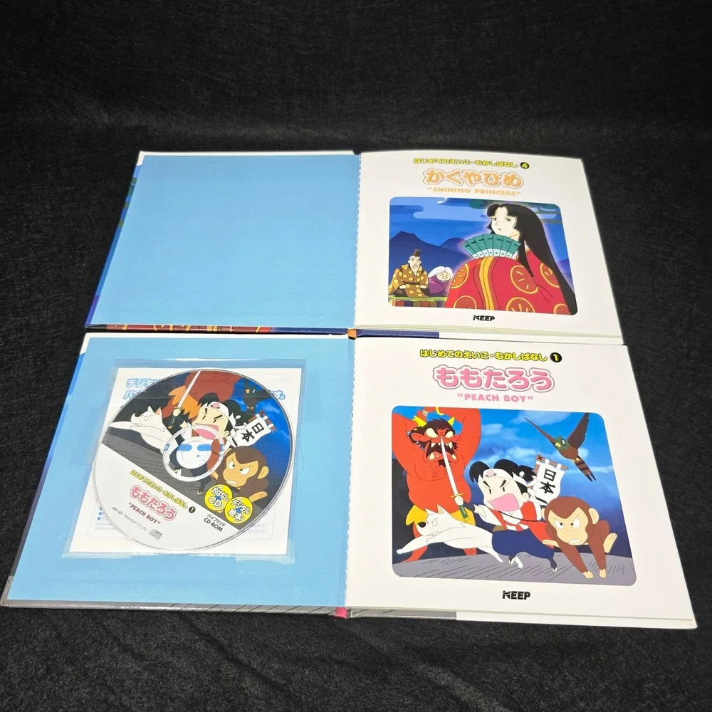 N/A disc shining