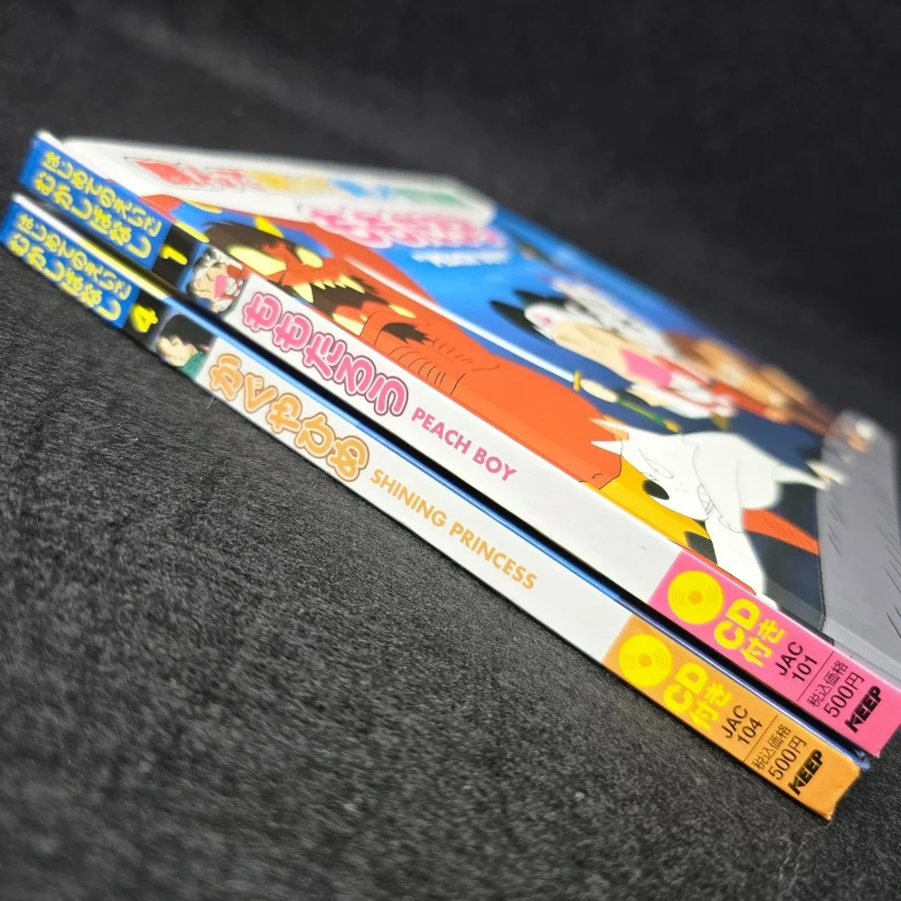 N/A disc shining