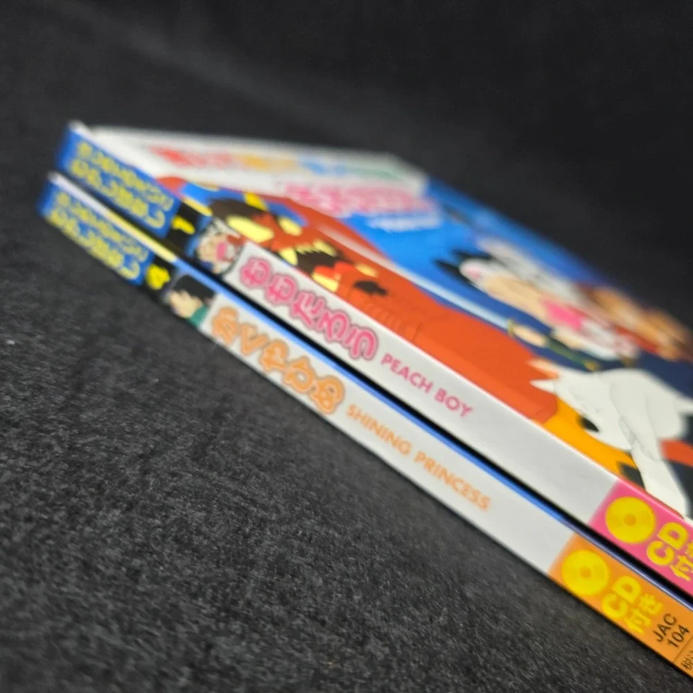 N/A disc shining