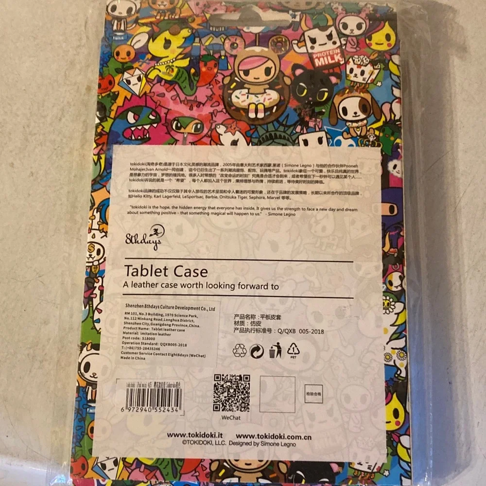 tokidoki charming case