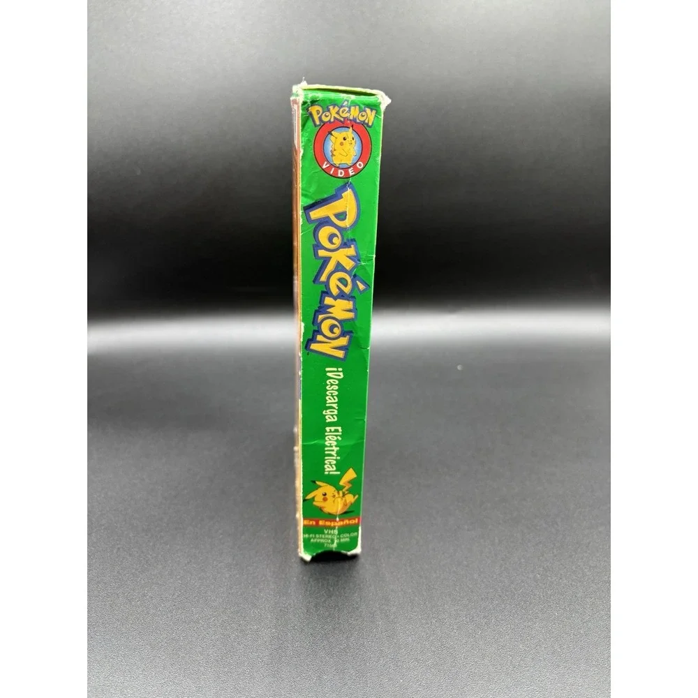 N/A pokemon descarga