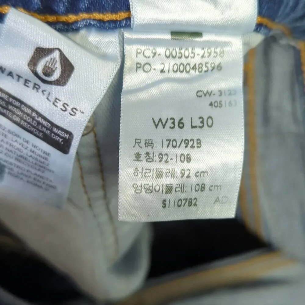 Levis levi jeans