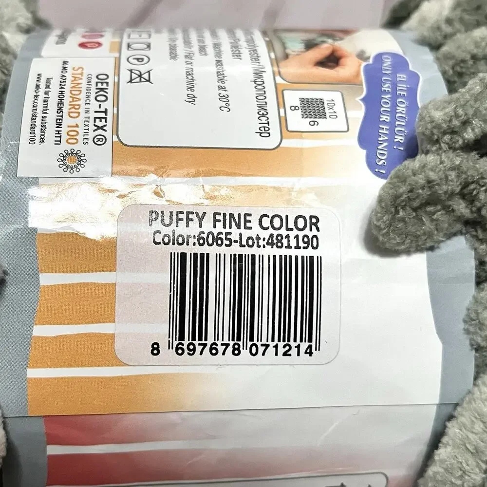 Alize puffy fine