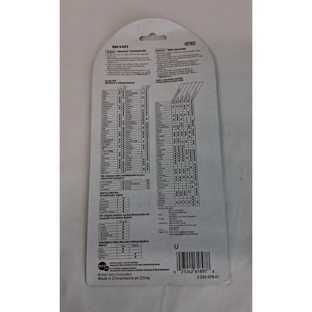 Sony remote control