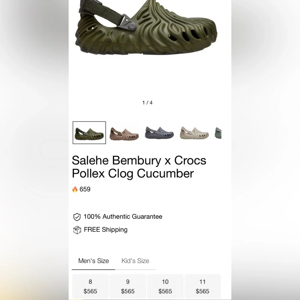 CROCS 🔥 pollex