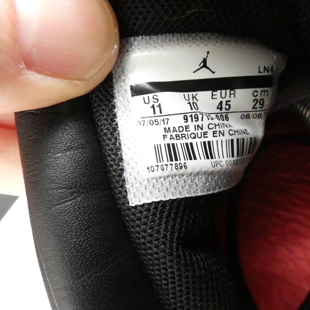 Jordan air flight