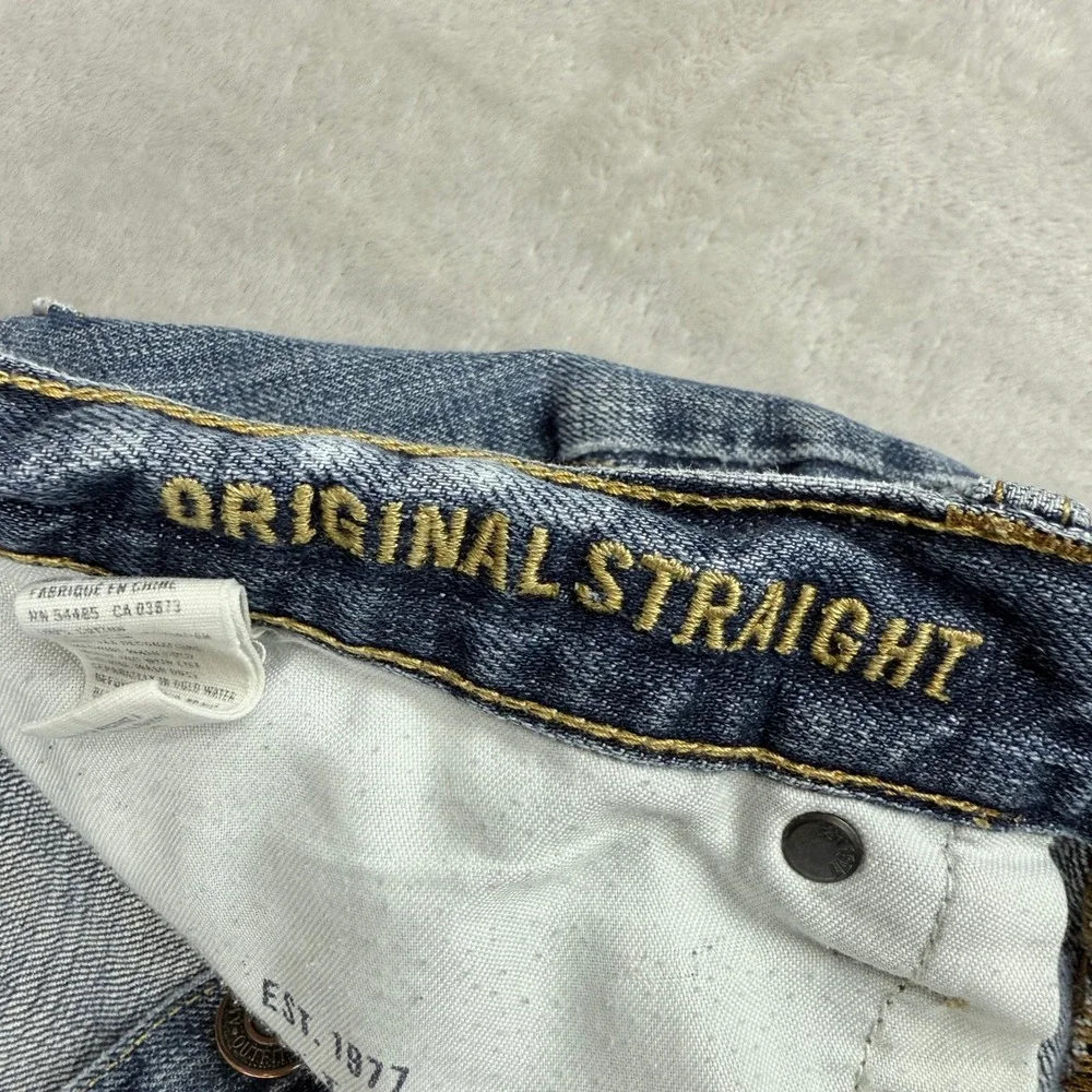 American Eagle Outfitters pre owned
