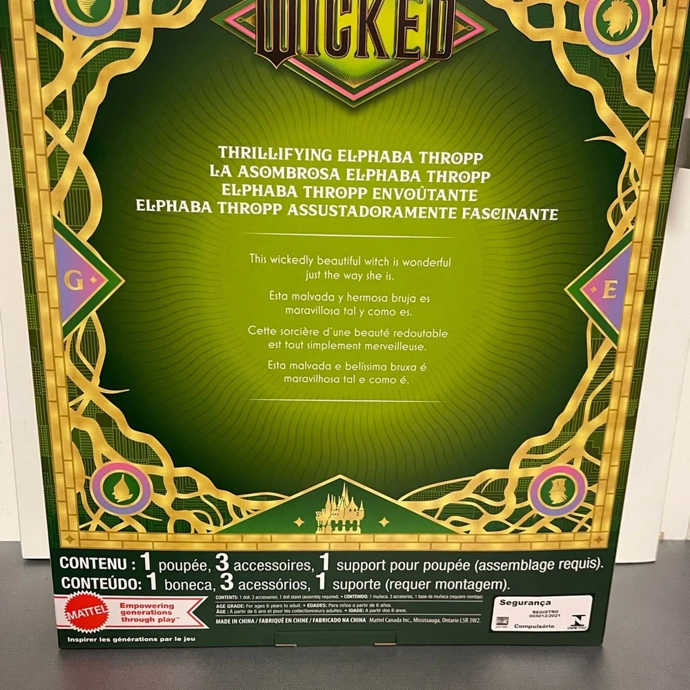 Mattel elphaba doll