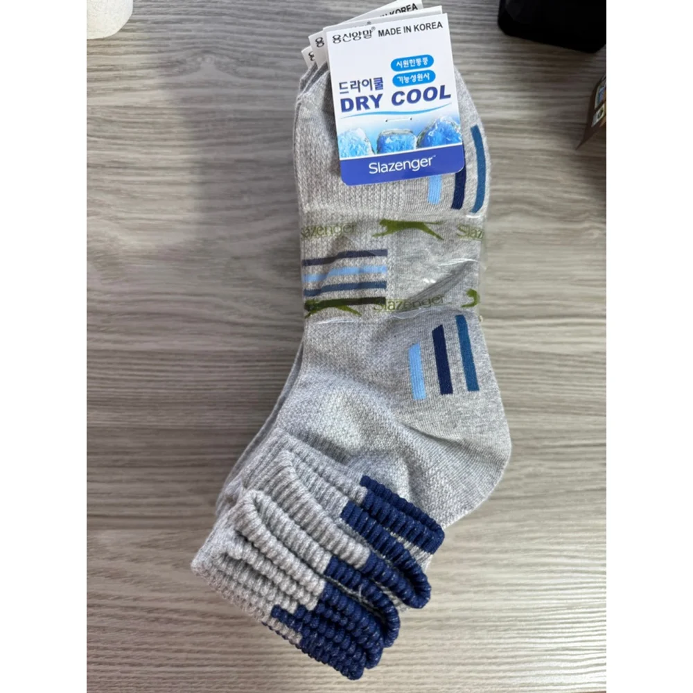 Men's Slazenger Gray & Blue Dry Cool Casual Socks