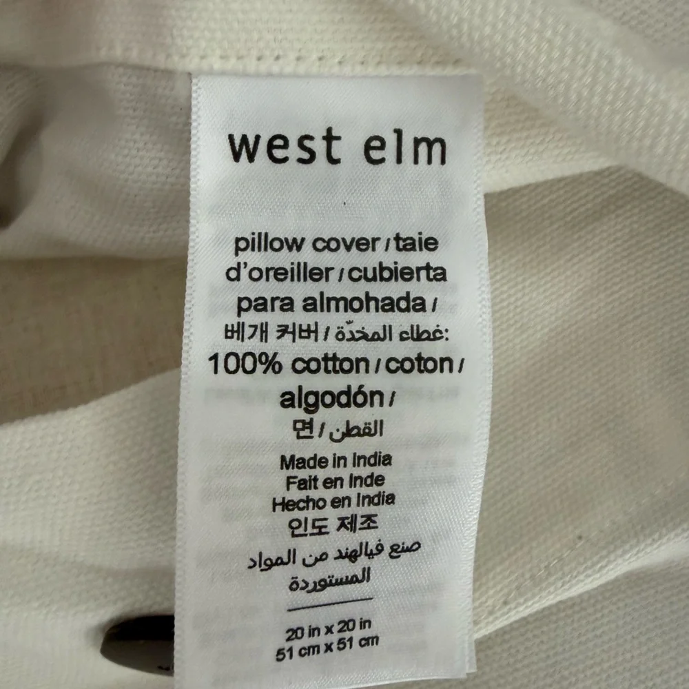 West Elm new never