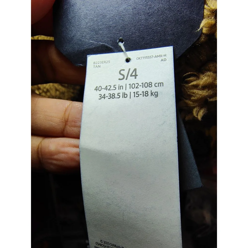 OshKosh B’gosh Reversible Puffer Jacket – Size S/4 (4T) – NWT