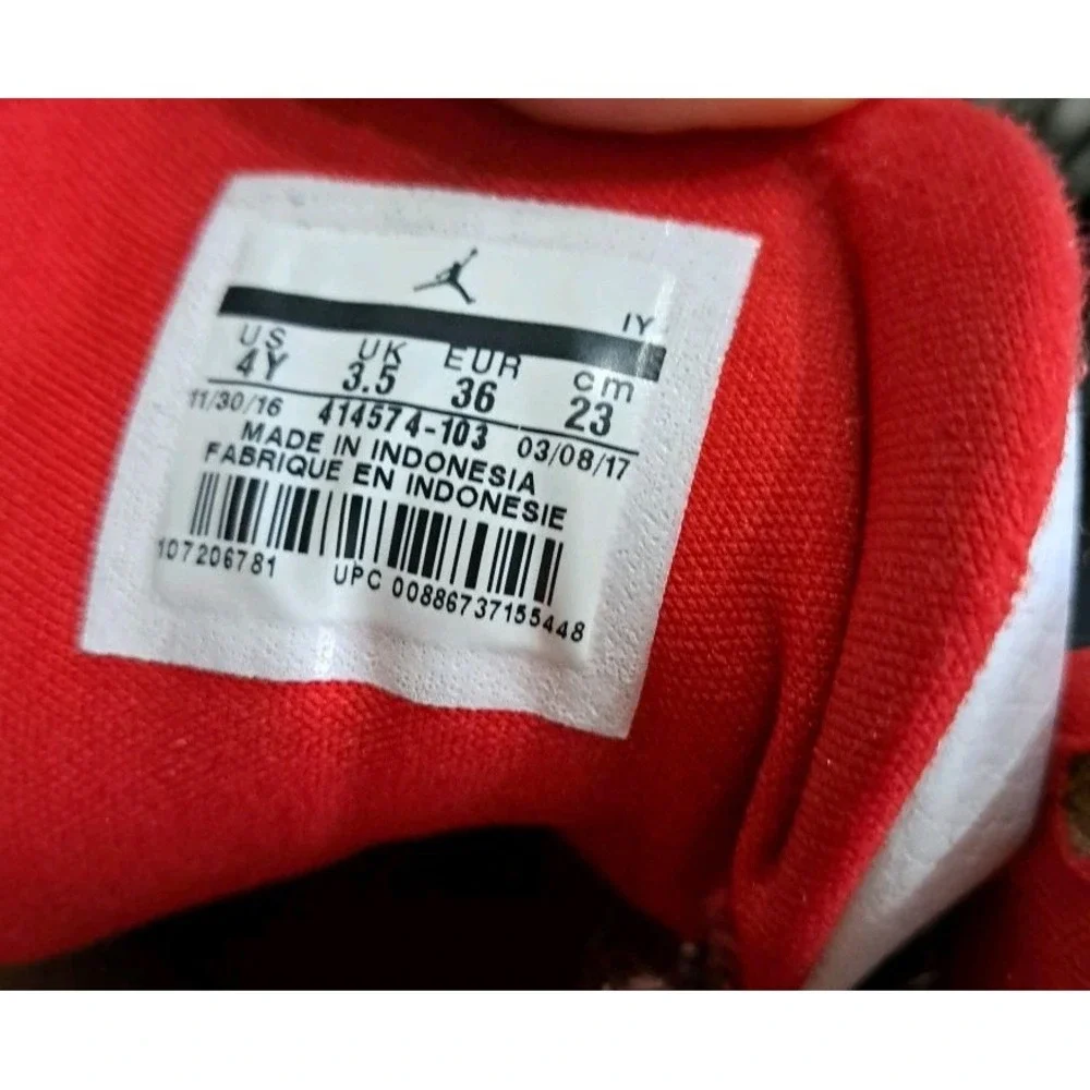Nike this air
