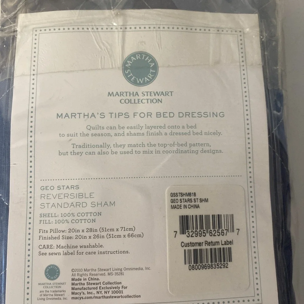 New - Martha Stewart Collection Quilted Geo Diamond Star Standard Sham