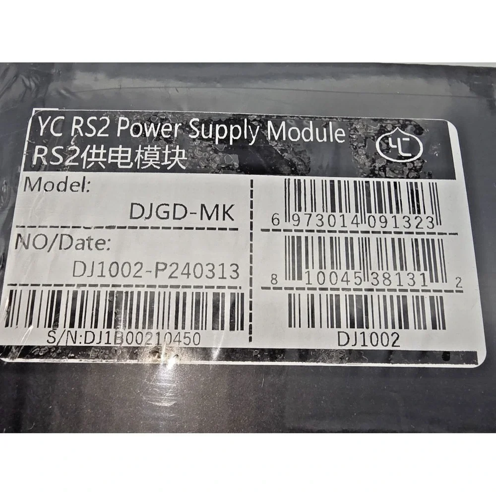 YC Onion RS2 Power Supply Module (DJGD-MK / RSGD-MK) New Sealed Box!