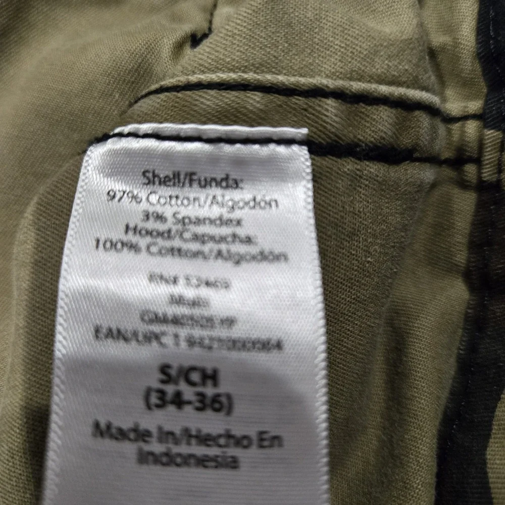 George men camo