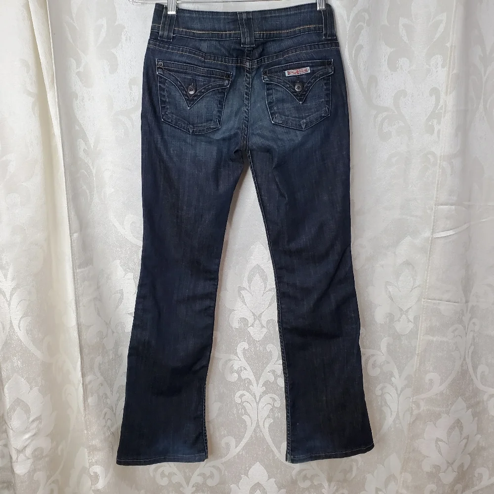 HUDSON Dark Wash Bootcut Jeans