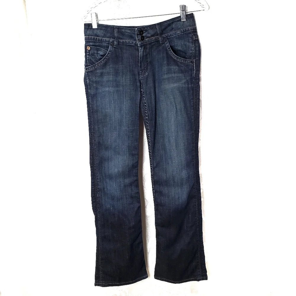 Hudson Jeans standard boot