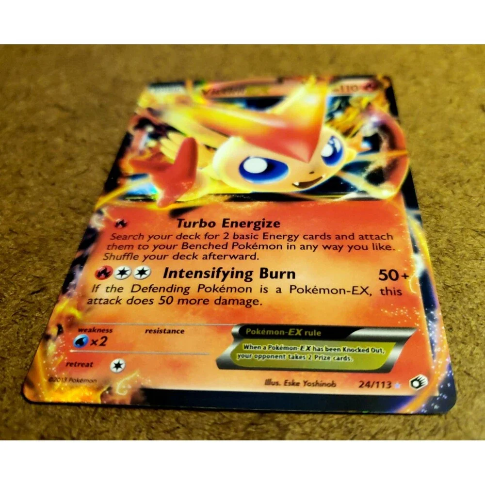 N/A 2013 tcg