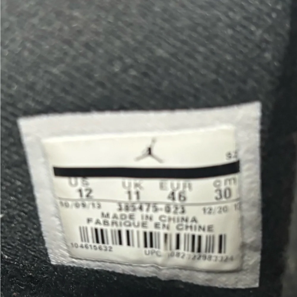 Nike excellent condo