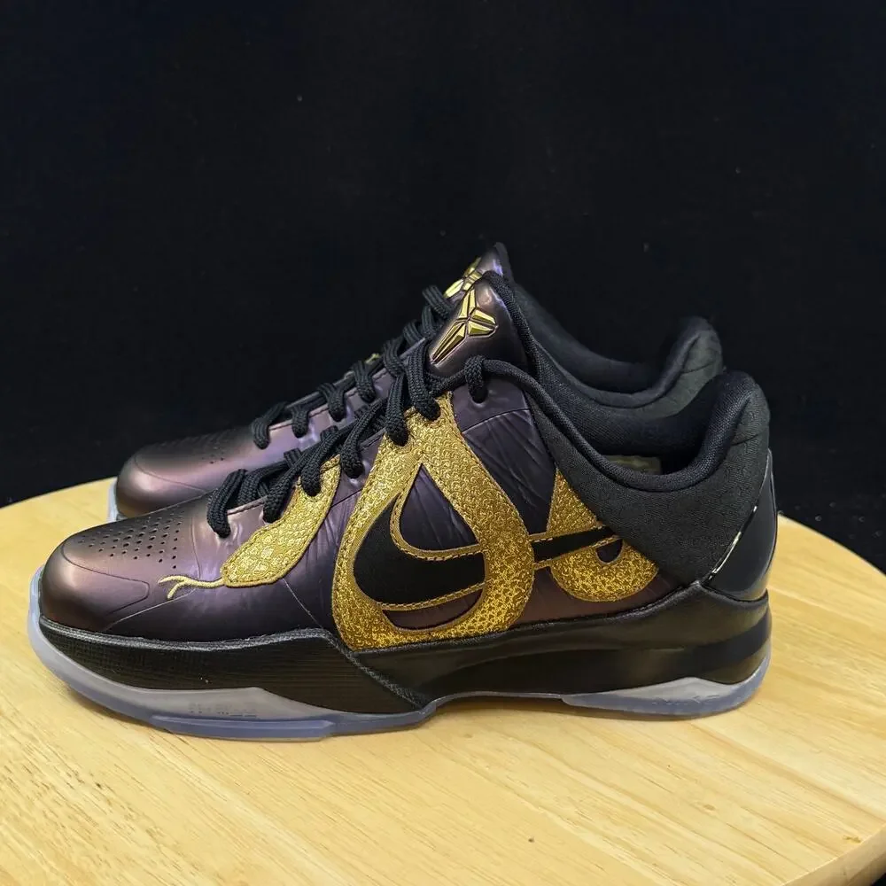 Nike youth as all