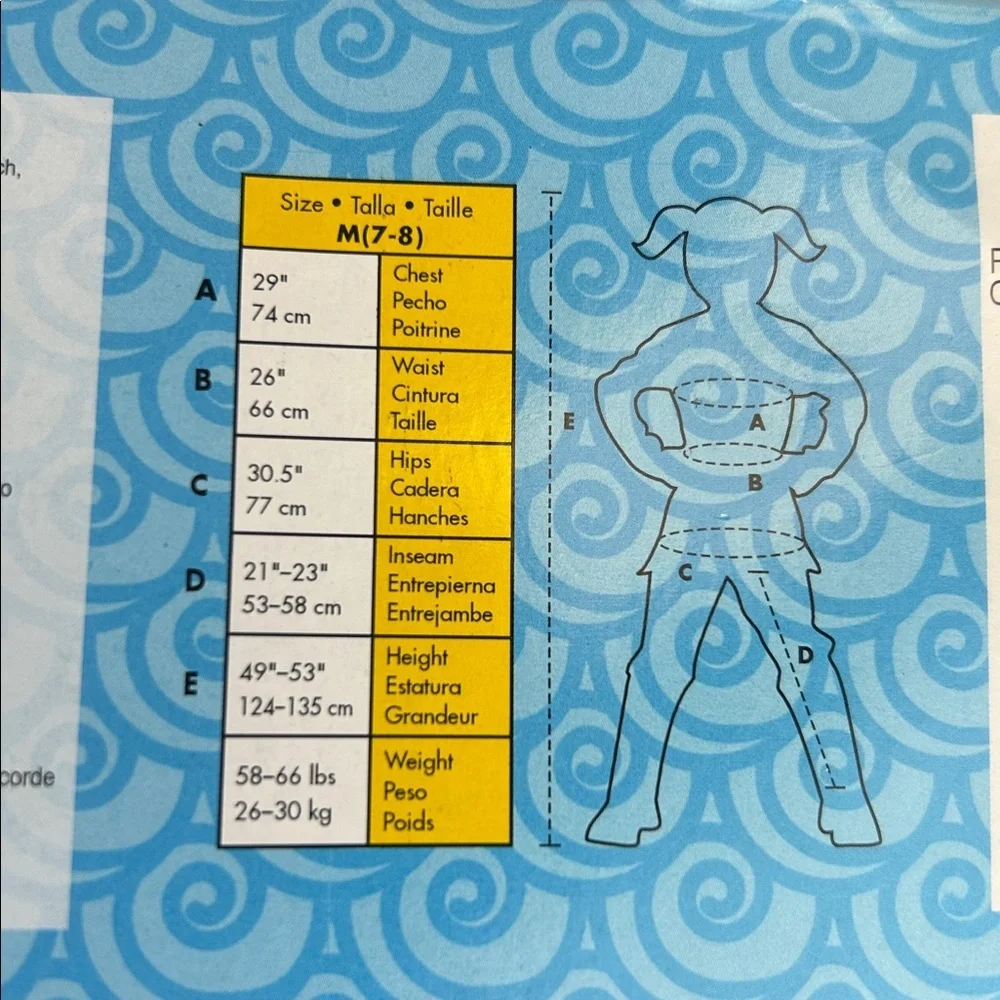 Dreamworks costume see includes