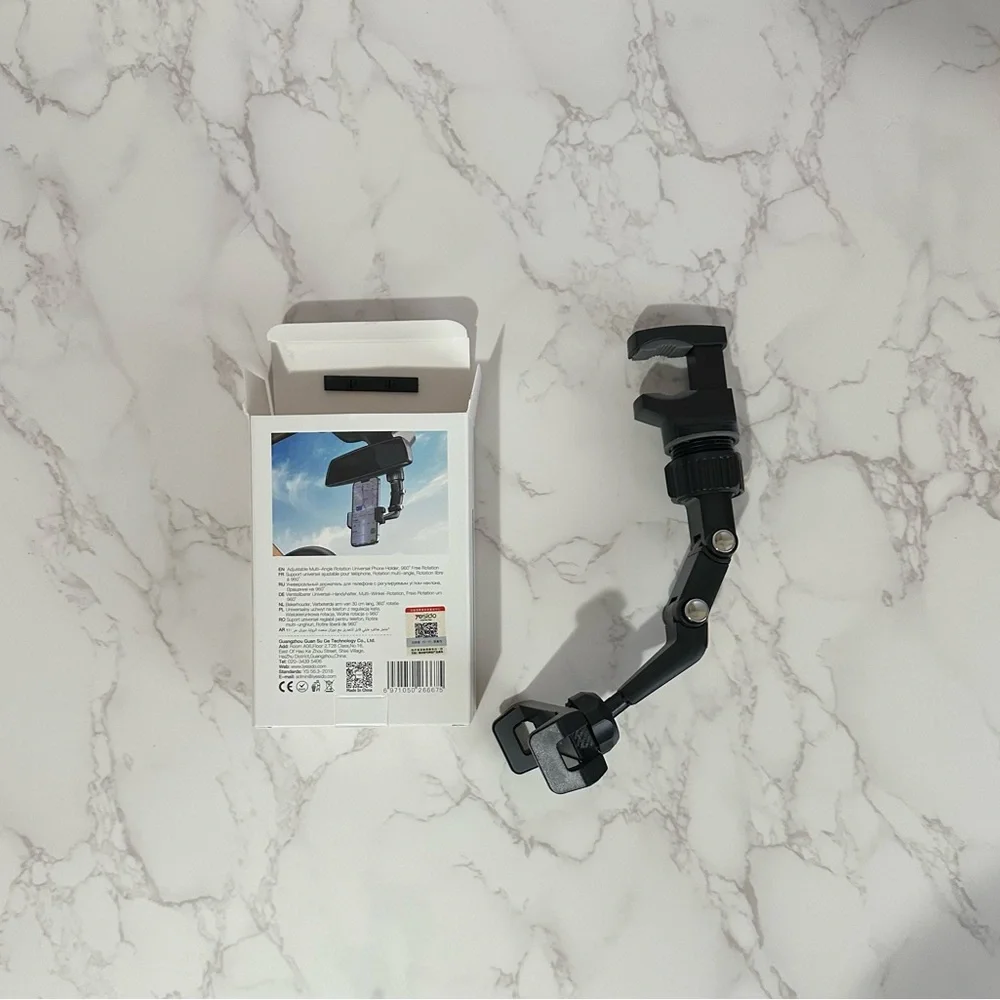 Yesido Adjustable Car Phone Holder