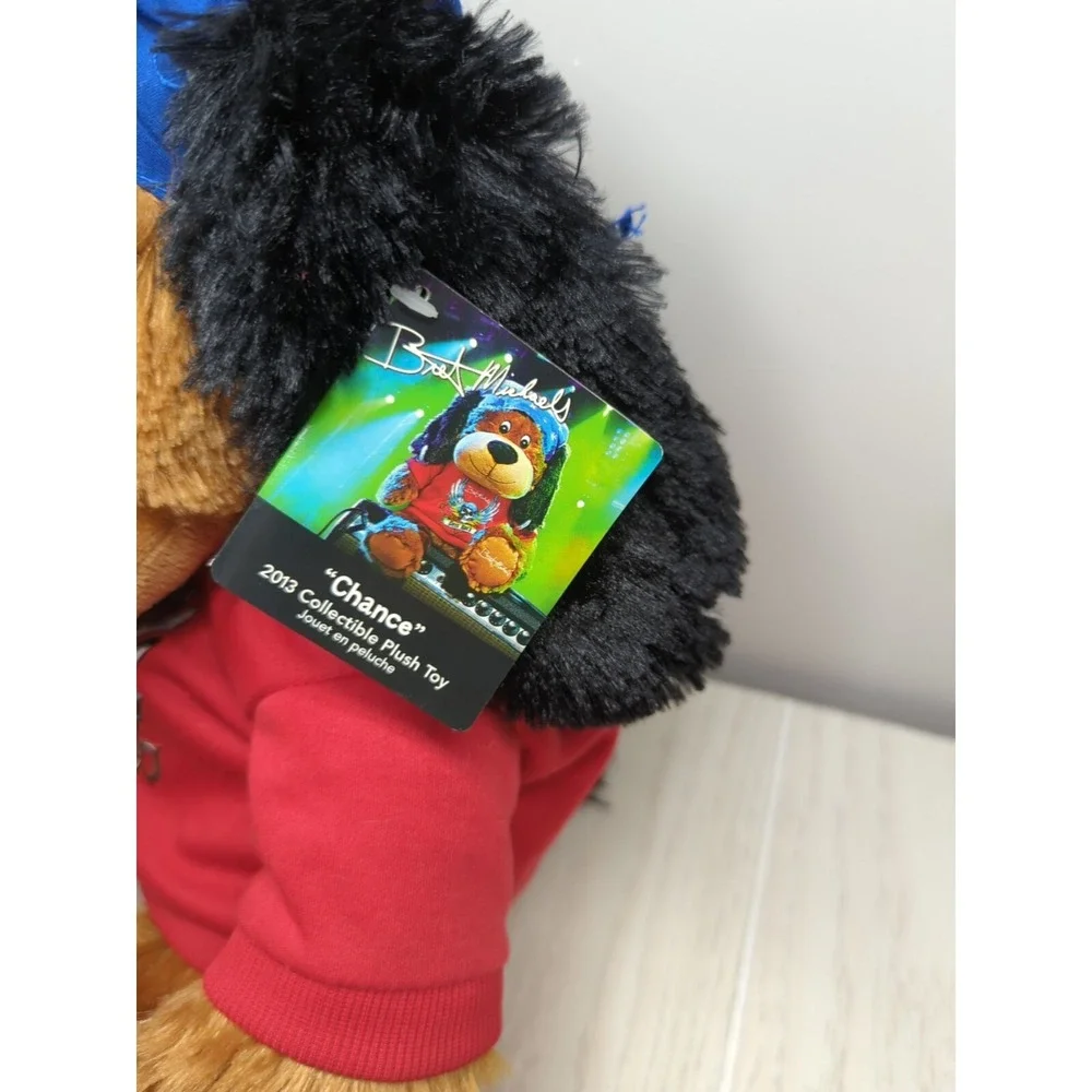Petsmart chance dog